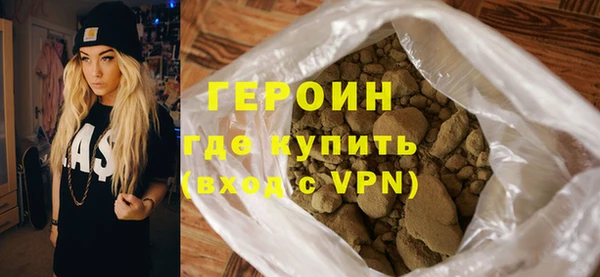 MDMA Premium VHQ Бугульма